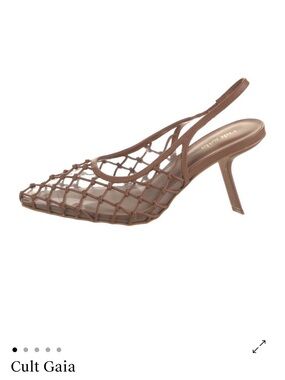 Cult Gaia Cult Gaia PVC Leather Trim Embellishment Slingback Pumps